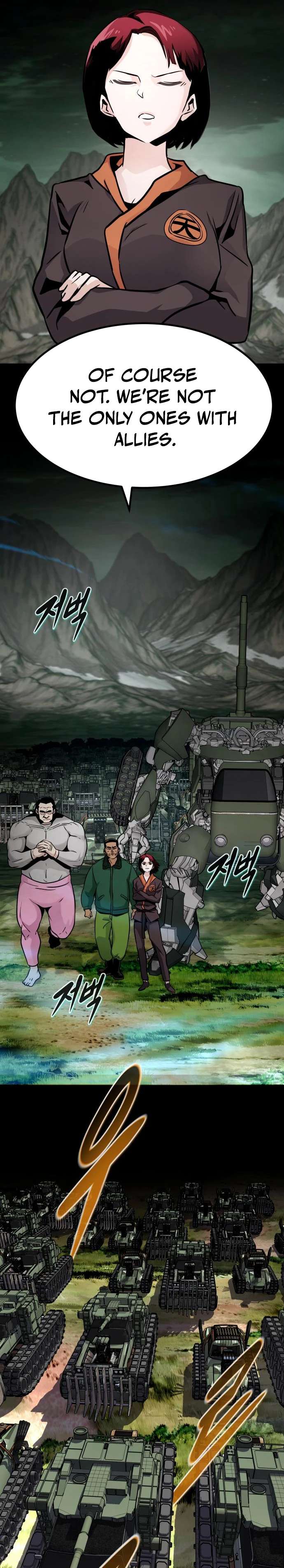 All Rounder Chapter 89 49